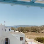 Sunset Getaway Paros Aliki (Paros)